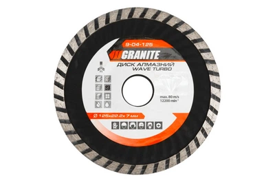 Диск алмазный Granite 125 мм турбоволна (9-04-125)
