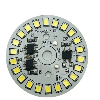 Светодиодный LED-модуль 15Вт, 44 мм AC220В плата для ремонта ламп 15Вт, холодный белый