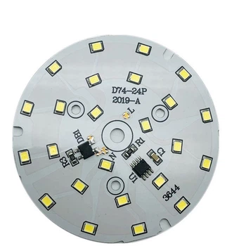 Светодиодный LED-модуль 12Вт, 74мм AC220В плата для ремонта ламп 12Вт, теплый белый
