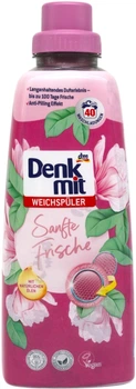 Кондиціонер для прання Denkmit Sanfte Frische 1 л 40 прань (4066447580310)