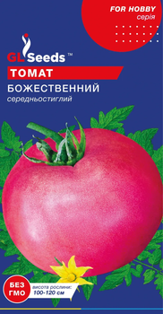 Семена Томат Божественный 0,1г GL Seeds