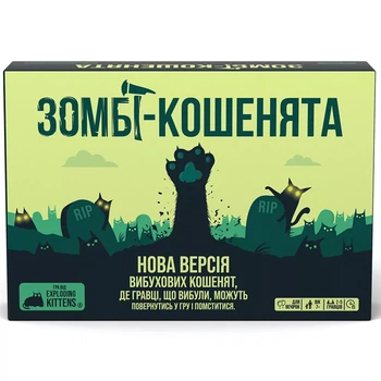 Игра настольная Rozum Зомби котята (R097UA)