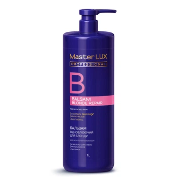 Бальзам восстанавливающий для осветленных волос BLONDE REPAIR Master LUX 1000 мл