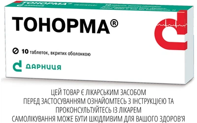 Таблетки Дарниця ТОНОРМА® 10 шт