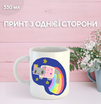 Кружка Нян Кет с принтом керамическая чашка Nyan Cat 330 мл Uk_1276