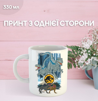 Кружка Динозавр з принтом керамічна чашка Dinosaur 330 мл Uk_1303