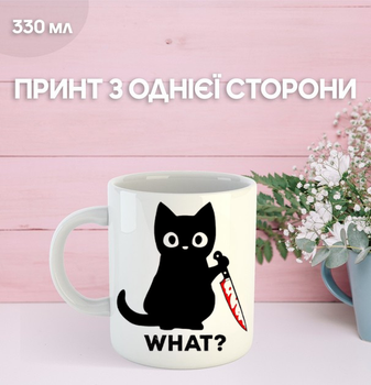 Кружка Котики з принтом керамічна чашка Cat 330 мл Uk_1288