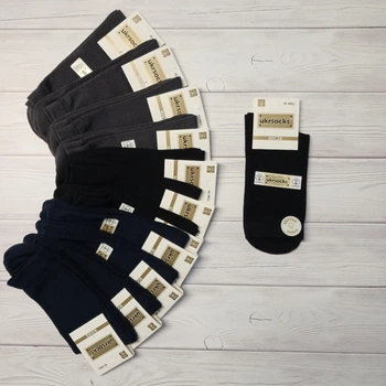 Шкарпетки чоловічі бавовняні преміум якості UKRSOCKS кольори темне асорті 42-44р | 12 пар