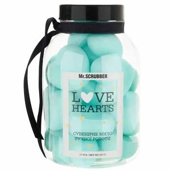 Парфумоване мило ручної роботи Love Hearts Blue Mr.SCRUBBER (17 шт / NET WT 527 g)
