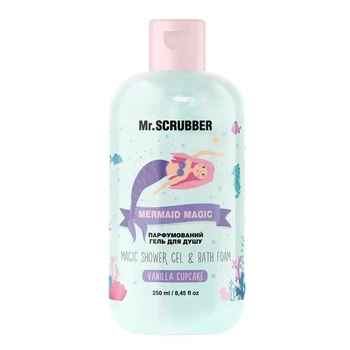 Парфюмированный гель для душа Mermaid Magic Mr.SCRUBBER 250мл