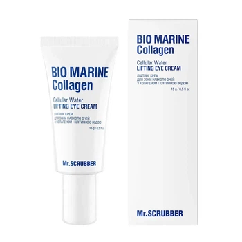 Лифтинг крем для зоны вокруг глаз Bio Marine Collagen с коллагеном и клеточной водой Mr.SCRUBBER 15мл