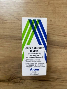 Капли Alcon Tears Naturale 15 ml штучні сльози