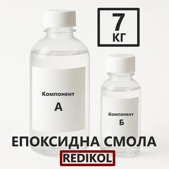 Прозрачная эпоксидная смола Redikol 7 кг с отвердителем | Для заливки столов, полов, картин и декора