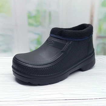 Галоши мужские садовые утеплённые Dago Style 43 27.5 см чёрные 35741