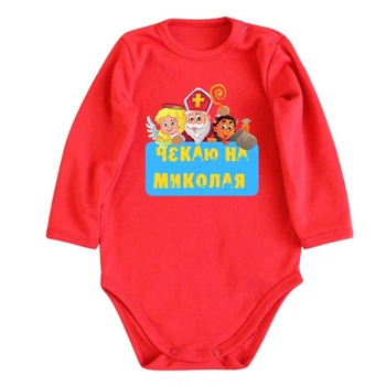 Детское боди с длинным рукавом Чекаю на Миколая 68 красный DM-17921