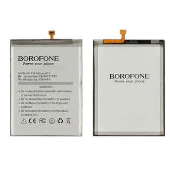 Аккумулятор для мобильного телефона Borofone EB-BA217ABY для Samsung A125 A12 (2020)/ A217 A21S/ A022 A02/ M127 M12