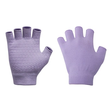 Рукавички для Йоги Yoga Gloves (Прозоре Силіконове Покриття), бузок