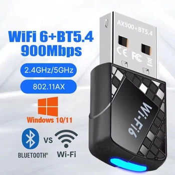 WiFi 6 AX900 + Bluetooth 5.4 адаптер USB для ПК, комп'ютера, ноутбука. (2.4G + 6G | USB 3.0 ) двохдіапазонний WIFI вайфай модуль та блютуз для комп'ютера та ноутбука, зовнішня мережева карта 5Ггц