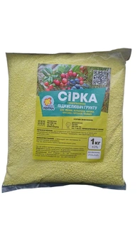 Сірка гранульована для підкислення грунту 1 кг