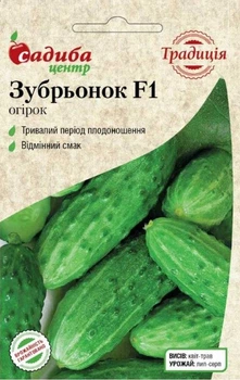 Семена Огурец Зубренок F1 0,5 г Садыба Традиция