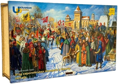 Пазли дерев'яні Ukrainian Puzzles - З'їзд європейських монархів у Луцьку / 200 елементів (23510)
