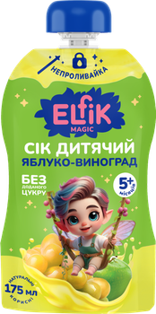 Детский сок яблоко-виноград Elfik Magic 175 мл