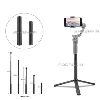 Штатив для телефона Veron TM16BHC 41см Монопод Трипод с держателем для смартфона Настольный штатив Телескопический удлинитель для DJI