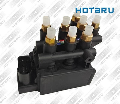 Блок клапанов пневмоподвески HOTARU HASV2303 для VAG 4M0616013B