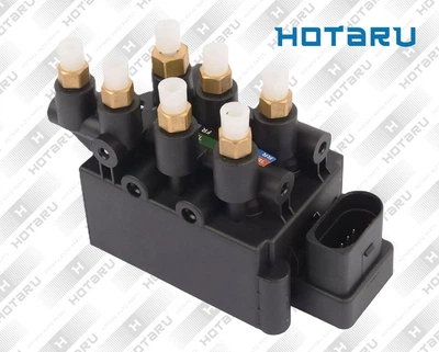 Блок клапанов пневмоподвески HOTARU HASV1904 для BMW 4725530100
