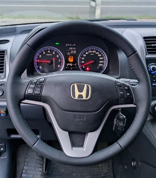 Чехол-Оплетка на руль из натуральной кожи для Honda CR-V 2006-2011
