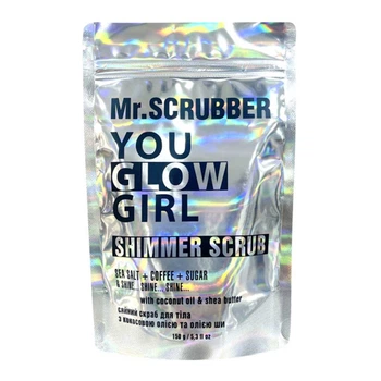 Скраб для тела Mr.Scrubber Shimmer Scrub 150 г