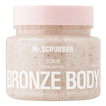 Скраб для тела Mr.SCRUBBER Bronze Body 230 г