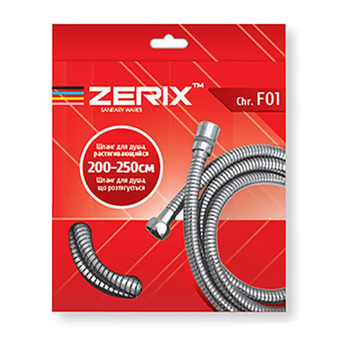 むうページ① Шланг растяжной Zerix Chr.F01 (200 см) (ZX2621) – фото, отзывы