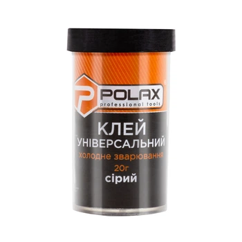 Клей холодне зварювання універсальний сірий Polax 20г (32-060)