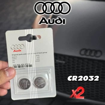 Батарейка дистанційного ключа Audi CR2032 3V (2 штуки)
