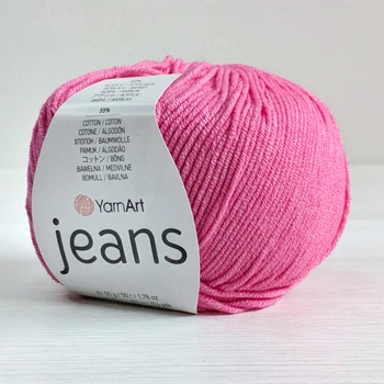 Пряжа YarnArt Jeans №42 ярко-розовый (графит) (Ярнарт джинс, полухлопок)