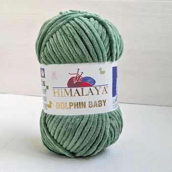 Пряжа Himalaya dolphin baby № 80388 зелений