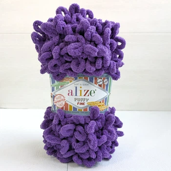 Пряжа Alize Puffy Fine №44 фиолетовый, для вязания руками, малые петли
