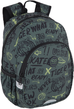 Рюкзак Coolpack Toby Tiger 9 л Розмір 34х25х11 см F049931 (5903686388422)