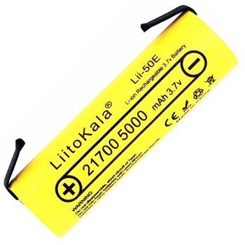 Акумулятор LiitoKala Lii-50E-N, 21700, високострумовий, 15А (25A) 5000 mah, під пайку, Original
