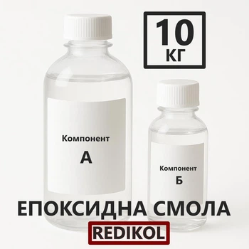 Прозрачная эпоксидная смола Redikol 10 кг с отвердителем | Для заливки столов, полов, картин и декора