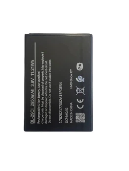 Аккумулятор Nokia BL-29CI для C20