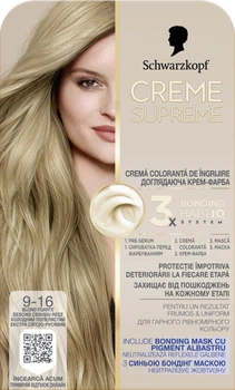 Фарба для волосся Schwarzkopf Creme Supreme 9-16 Холодний Попелястий Екстра Світло-Русявий 60 мл (9000101745306)