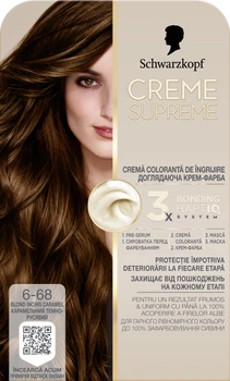 Фарба для волосся Schwarzkopf Creme Supreme 6-68 Карамельний Темно-Русявий 60 мл (9000101746525)