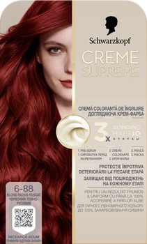Краска для волос Schwarzkopf Creme Supreme 6-88 Красный Темно-Русый 182 мл (9000101746907)