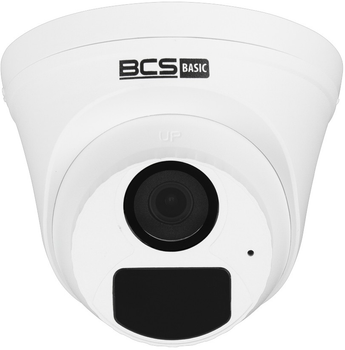 Kamera IP BCS BASIC EIP12FR3(2.0) White (BCS-B-EIP12FR3(2.0))