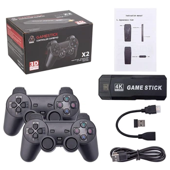 Actualia X2 4K HD Home TV Arcade с двумя беспроводными контроллерами 2.4G