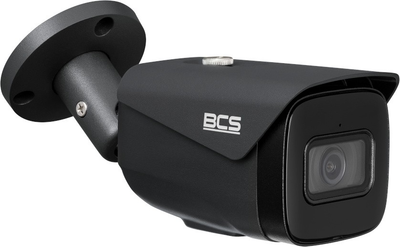 Kamera IP BCS LINE BCS-L-TIP25FSR5-Ai1-G