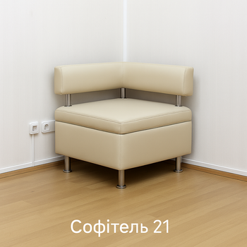 Модуль кутовий бежевий Софітель 21 58*58 см BNB Flash