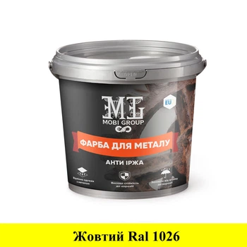 Епоксидна фарба для металу MobiGroup 1 кг жовтий